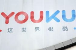 9分钟教程!张家口有哪些公司_哔哩哔哩-3